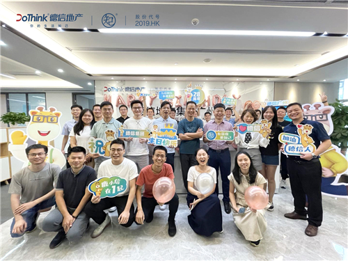 yl34511线路中心地产广州公司.jpg
