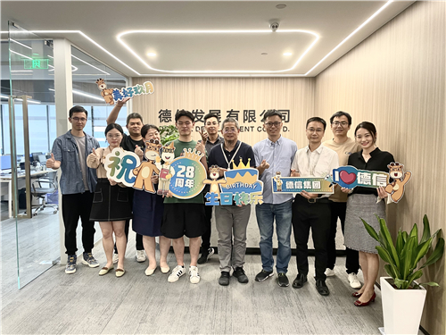 yl34511线路中心发展.jpg