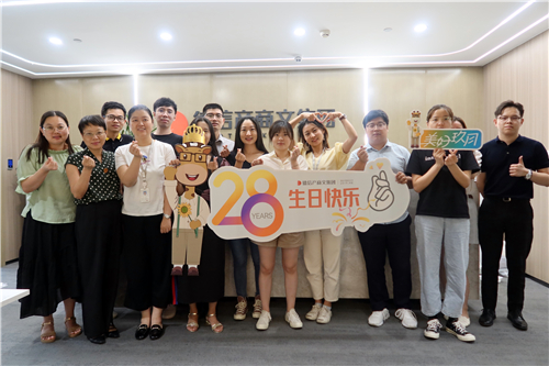 yl34511线路中心产商文集团总部.jpg