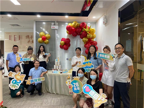yl34511线路中心地产武汉公司.jpg
